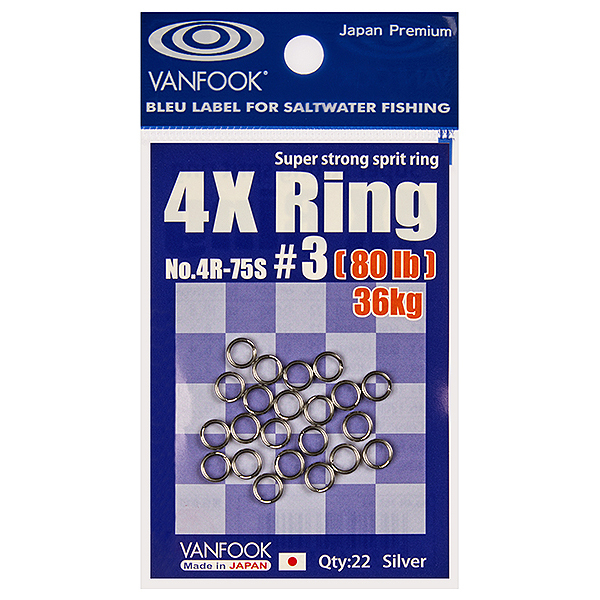 Заводные кольца VANFOOK 4R-75S #1 silver. Фото №2