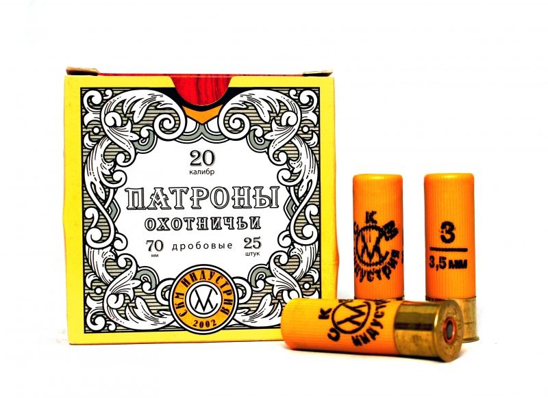 СКМ Патрон охотничий 20/70 № 3, 25 гр. (п. Импорт) (в коробке 25 шт.). Фото №2 СКМ Патрон охотничий 20/70 № 3, 25 гр. (п. Импорт) (в коробке 25 шт.). Фото №2
