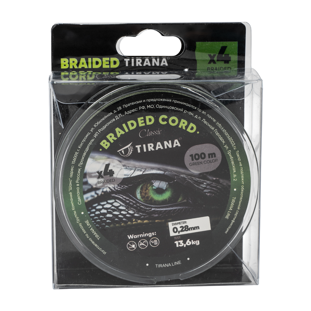 Шнур плетеный Tirana Folk Cord X4 PE 100м, d0,28 (green). Фото №1 Шнур плетеный Tirana Folk Cord X4 PE 100м, d0,28 (green). Фото №1