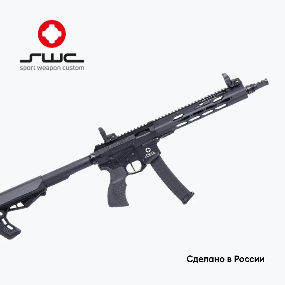 Карабин охотничий самозарядный RCS-201S калибр 9x19mm Luger, L=300мм. Фото №11