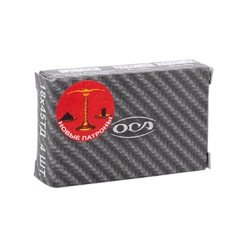 Патрон нарезной SELLER&BELLOT калибр 308 WIN SP 11,7 гр. BULK PACKING BOX (в пачке 50 шт.). Фото №4