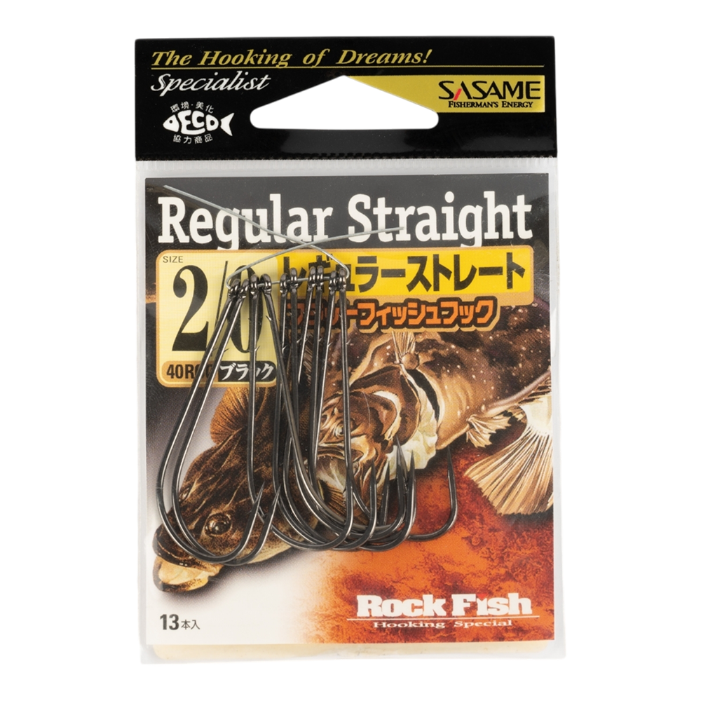 Крючок офсетный прямой SASAME  40ROC #2/0 (13 шт.). Фото №1