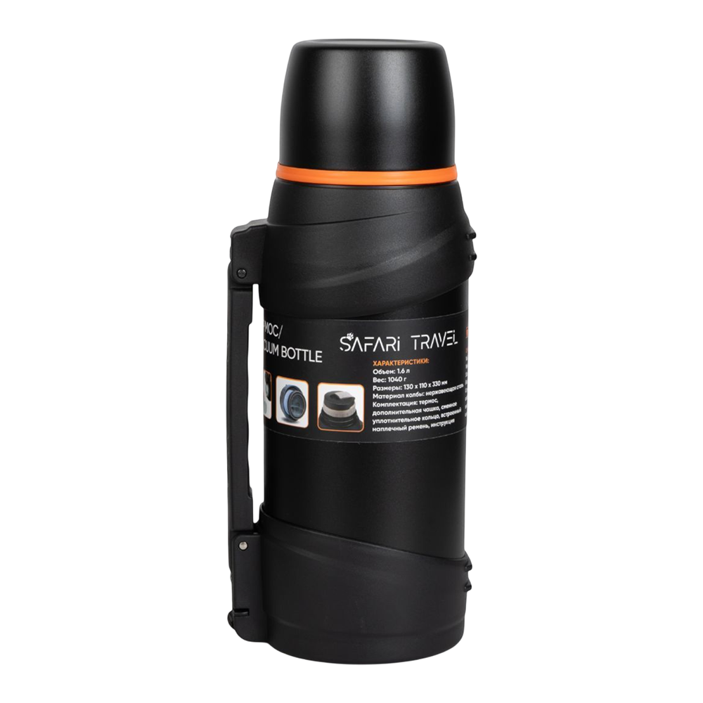 Термос "СЛЕДОПЫТ-SAFARI TRAVEL", 1,6л/20/. Фото №2