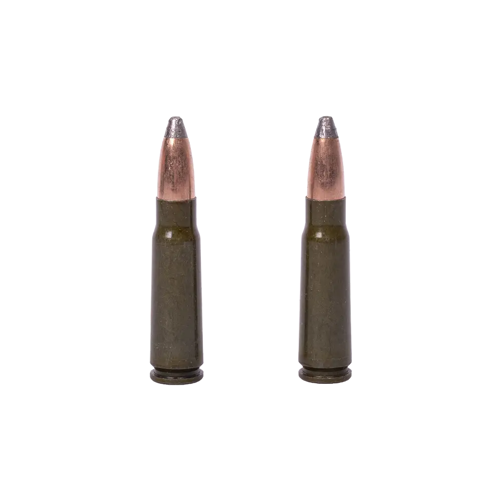 Патрон нарезной БПЗ калибр 7,62х39 SP Subsonic УС лакированная гильза 13,2 гр. уменьш. скор. (в пачке 20 шт.). Фото №4 Патрон нарезной БПЗ калибр 7,62х39 SP Subsonic УС лакированная гильза 13,2 гр. уменьш. скор. (в пачке 20 шт.). Фото №4