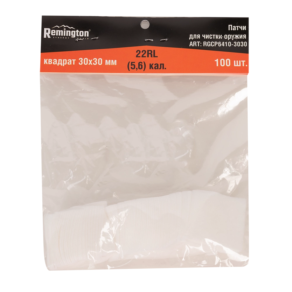 Патчи REMINGTON калибр 22LR (5,6) квадрат 30x30мм   100штук. Фото №1