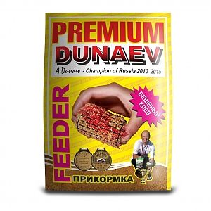 Прикормка "DUNAEV-PREMIUM" 1кг Фидер. Фото №2 Прикормка "DUNAEV-PREMIUM" 1кг Фидер. Фото №2