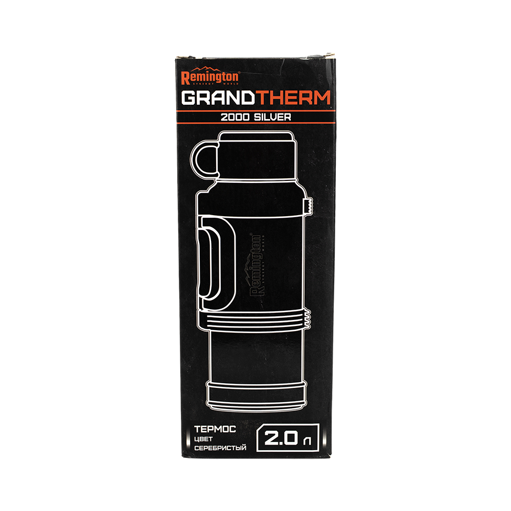 Термос Remington GrandTherm 2000 Silver, сит. рем.. Фото №11 Термос Remington GrandTherm 2000 Silver, сит. рем.. Фото №11