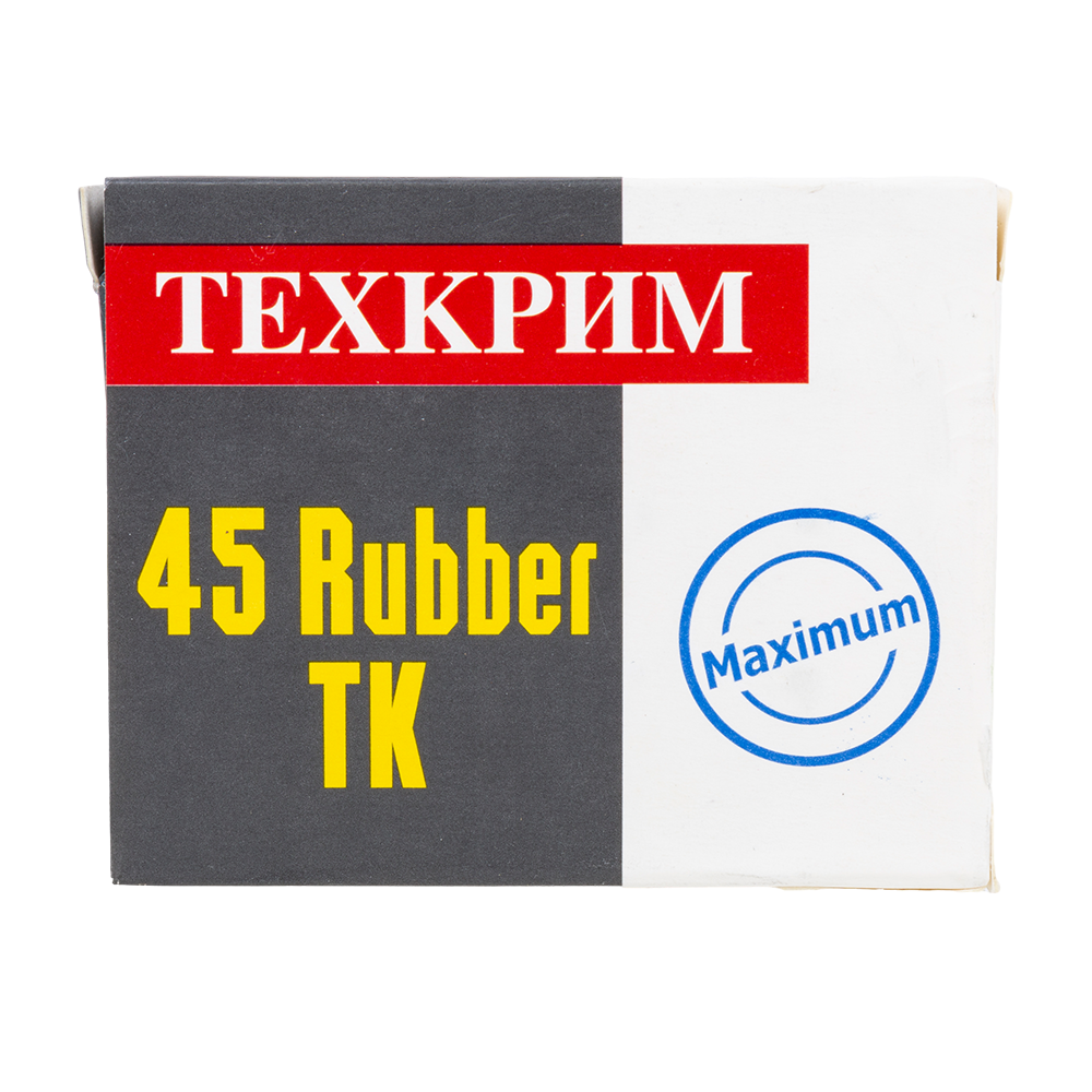 Патрон ООП Техкрим 45Rubber ТК Mximum ( в пачке 20 шт.) (в коробке 1080 шт.). Фото №1 Патрон ООП Техкрим 45Rubber ТК Mximum ( в пачке 20 шт.) (в коробке 1080 шт.). Фото №1
