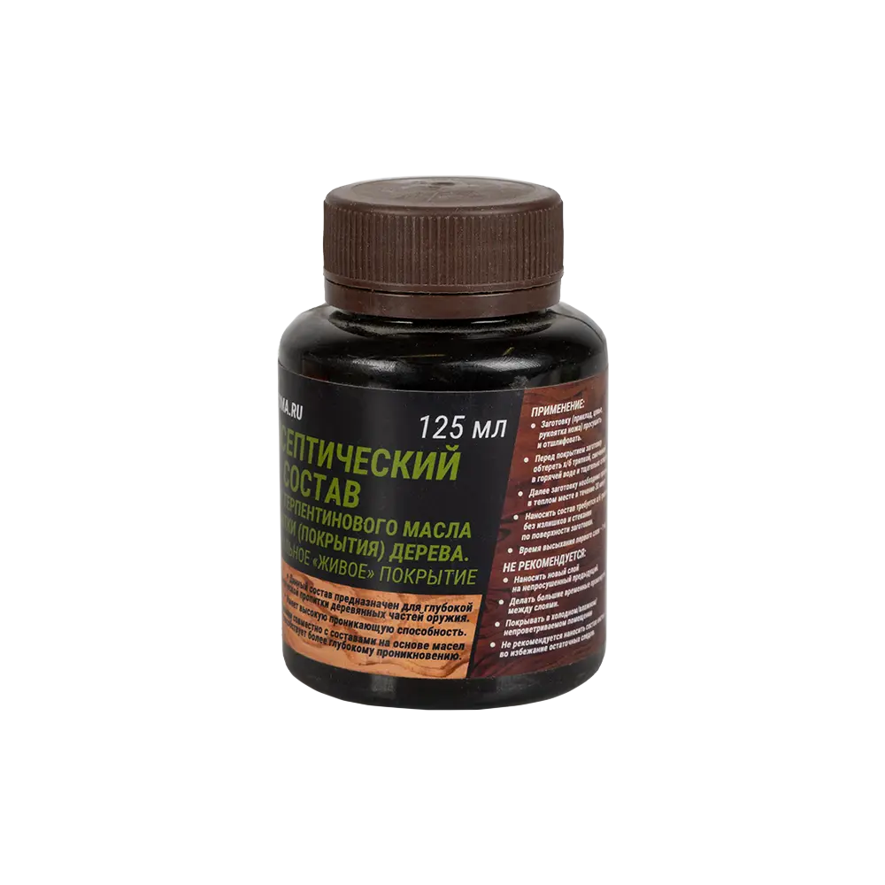 Состав антисептический для пропитки 125мл.. Фото №2