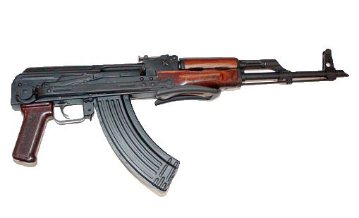 Карабин МА-136 С калибр 7,62х39. Фото №4