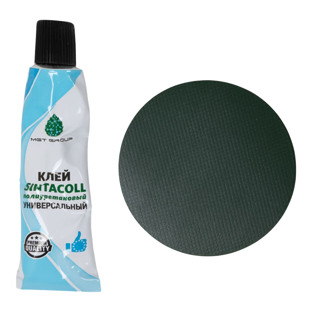 Лодка надувная ПВХ Remington А280нт надувное дно, навесной транец (зеленый). Фото №7 Лодка надувная ПВХ Remington А280нт надувное дно, навесной транец (зеленый). Фото №7