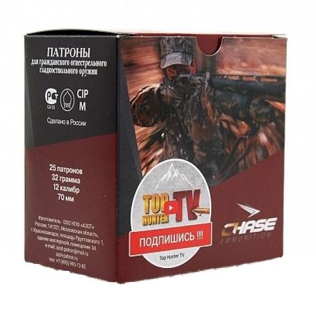 Патрон TRUST CAZA 12/70/16 дробь № 2 32 гр. (25 шт в коробке). Фото №2