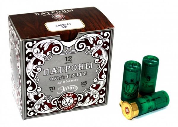 СКМ Патрон охотничий 12/70 №3 32 гр.(п. Импорт). Фото №2