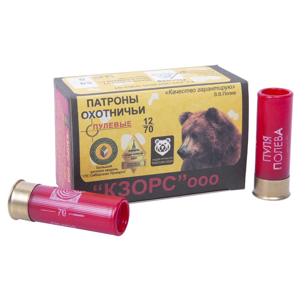 Патрон КЗОРС 12/70 пуля Полева (в пачке 10 шт.) (в коробке 500 шт.). Фото №1 Патрон КЗОРС 12/70 пуля Полева (в пачке 10 шт.) (в коробке 500 шт.). Фото №1