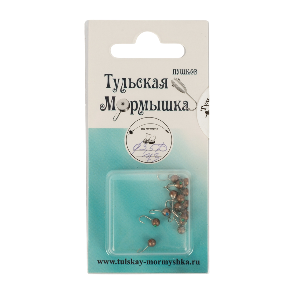 Мормышка вольфрамовая Дробинка d3,5 вес 0,39гр, цвет (черное золото), упак. 10шт. Фото №1