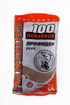 Прикормка летняя "100 Поклевок" Profeeder Река (1 уп.-900гр.). Фото №1