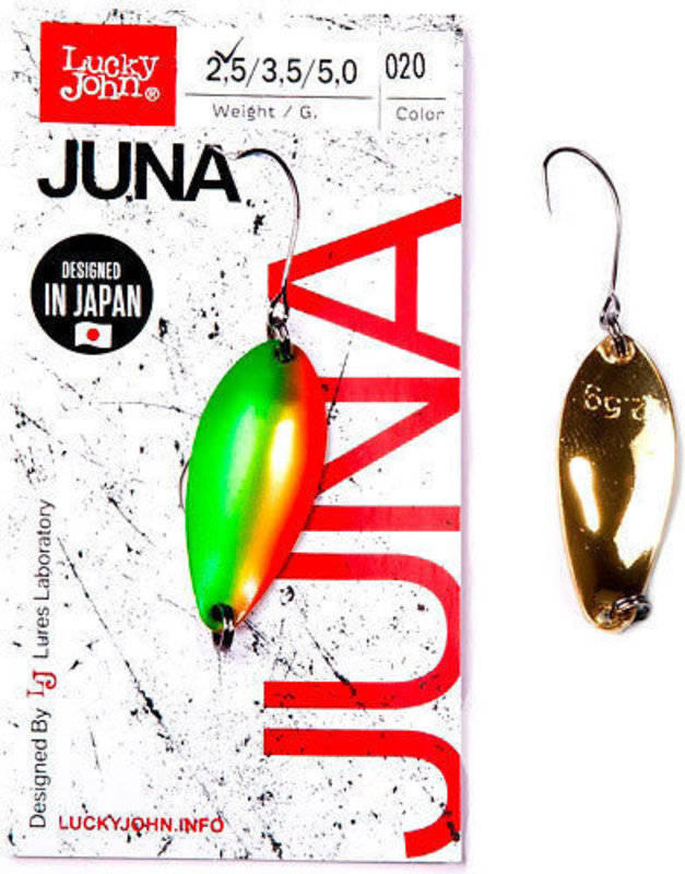 Блесна колеблющаяся Lucky John Juna 30мм, 2,5гр, цвет (020). Фото №2 Блесна колеблющаяся Lucky John Juna 30мм, 2,5гр, цвет (020). Фото №2