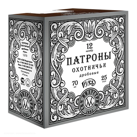 СКМ Патрон охотничий 12/70 №3 32гр. "Русь" (п. Россия)(в пачке 25 шт.) (в коробке 250 шт.). Фото №1