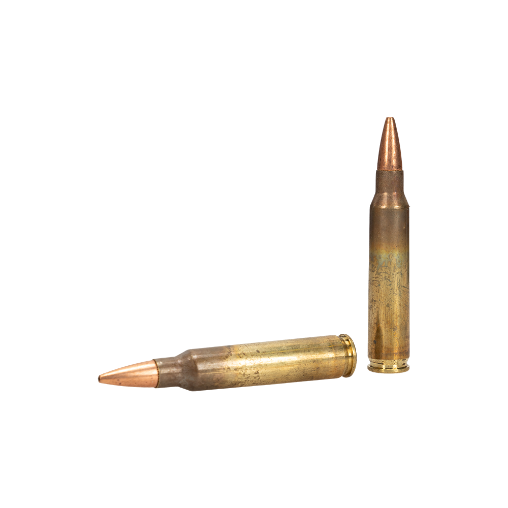 Патрон нарезной HORNADY Frontier кал. 5.56 (223 REM) GR BTHP MATCH 4.4 гр./ 68 gr. (в пачке 20 шт). Фото №4