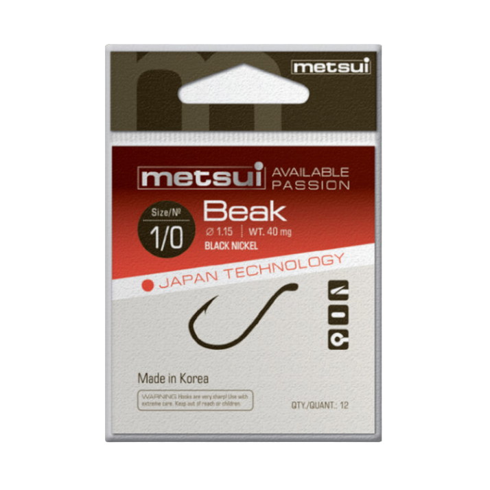 Крючки metsui WIDE RANGE WORM цвет bin размер №4/0 в уп. 6шт.. Фото №1