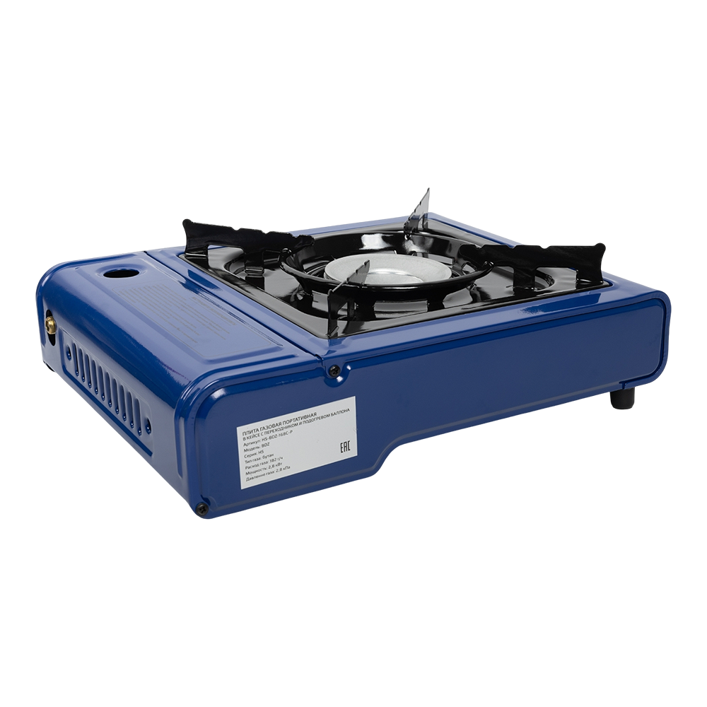 Плита газовая портативная в кейсе с переходником и подогревом баллона (HS-BDZ-168C-P) Helios. Фото №6