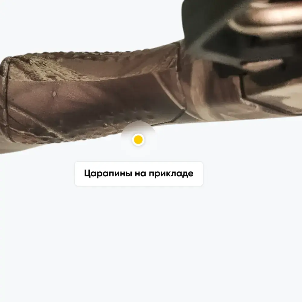 Ружье МР-155 12/76 плс. (камуфл.) 3 д/н, курок никель, п/а-газ., L=750. Фото №6