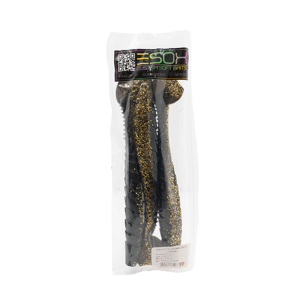 Виброхвост Esox Gekasa 6.9" 175мм, (3шт. упак.) цвет DC016. Фото №1