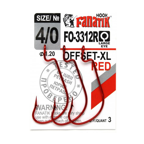 Крючок офсетный Fanatik FO-3312-XL №4/0. Фото №1