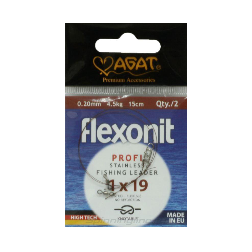 Поводок Flexonit 1x19 0,15мм 2,5кг 15см silver. Фото №2