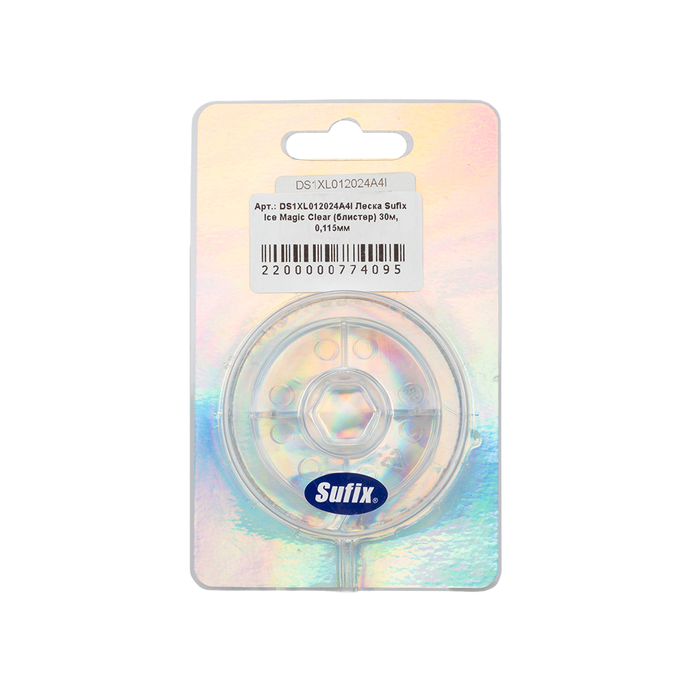 Леска Sufix Ice Magic Clear (блистер) 30м, 0,115мм. Фото №1