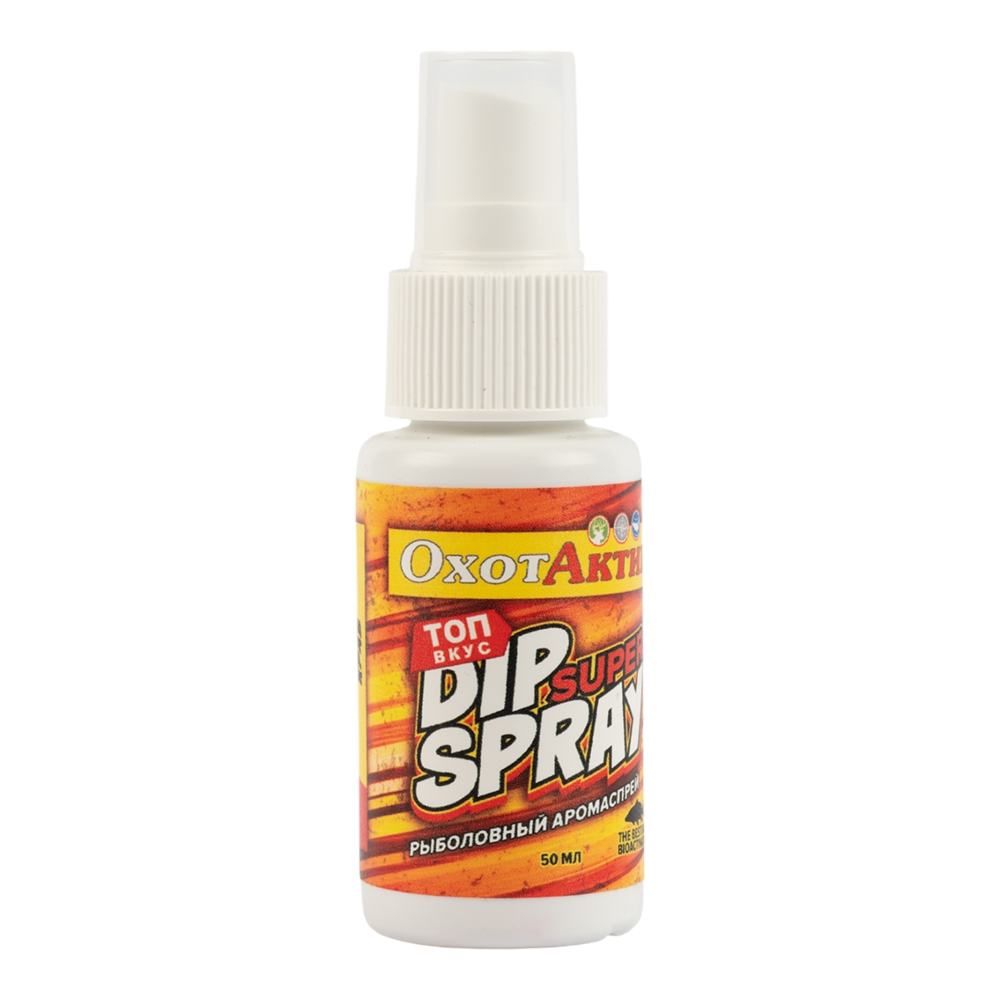 Ароматизатор-спрей «ОхотАктив» Краб (50мл). Фото №1 Ароматизатор-спрей «ОхотАктив» Краб (50мл). Фото №1