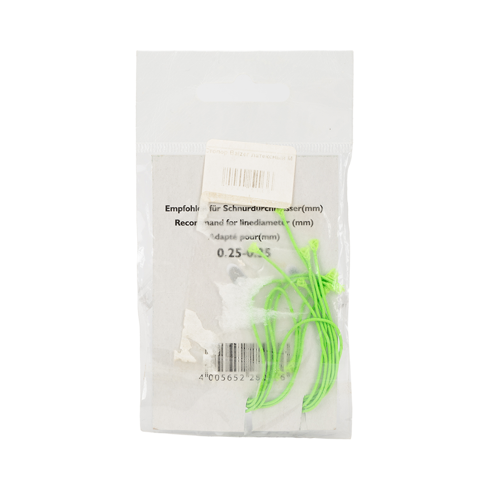 Стопор Balzer латексный М. Фото №2 Стопор Balzer латексный М. Фото №2