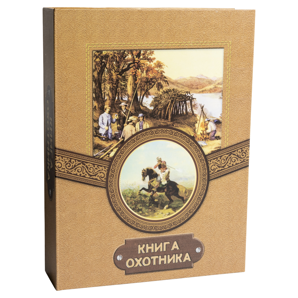 Набор Волк (фляжка 210 мл + 3 стопки) А01 Guotai. Фото №3 Набор Волк (фляжка 210 мл + 3 стопки) А01 Guotai. Фото №3