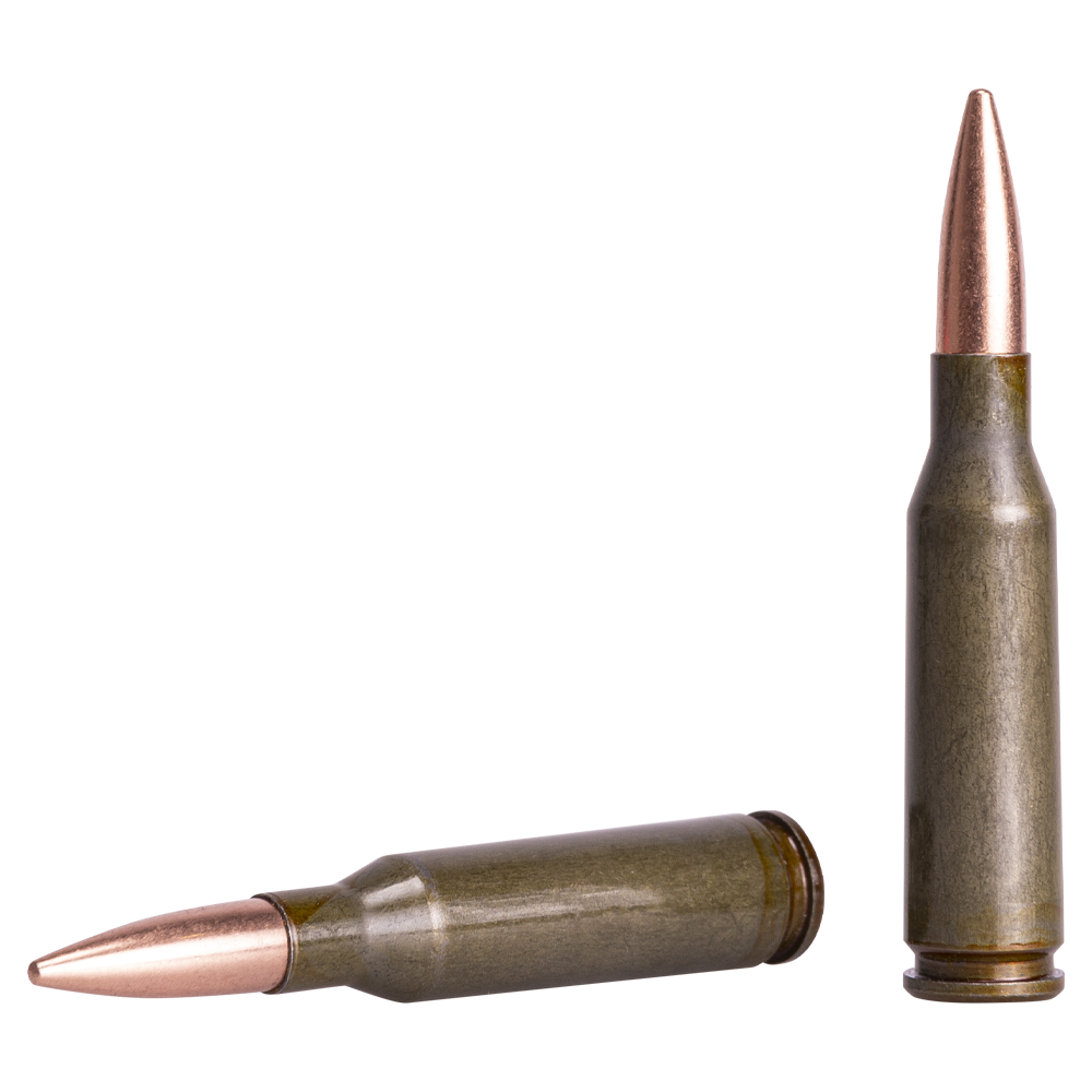 Патрон нарезной БПЗ калибр 5,45х39 FMJ лакированная гильза 4,2 гр. (в пачке 30шт.) (в коробке 750 шт.). Фото №2