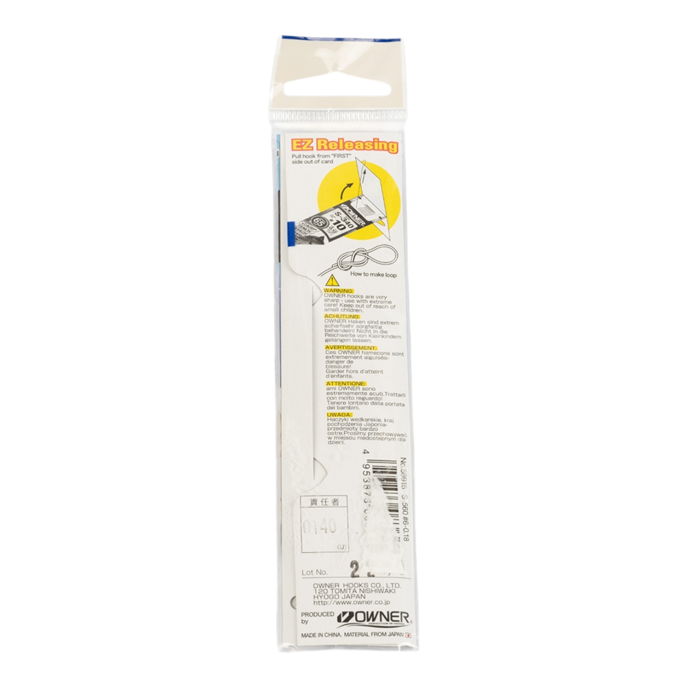 Крючок с поводком Owner S-560 6-0.18. Фото №3
