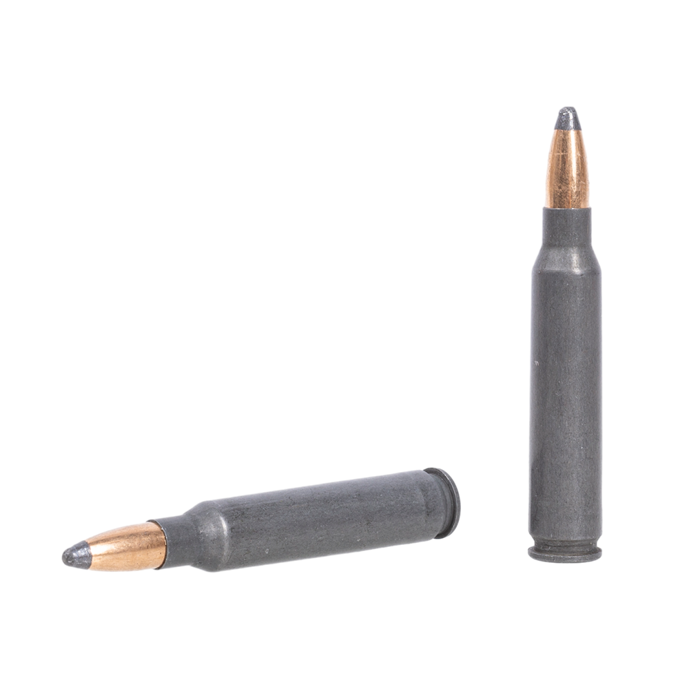 Патрон нарезной 5,56х45 (.223 Rem SP) 3,56г Кентавр пуля латунная гильза с полимерным покрытием (БПЗ) (в коробке 20 шт.). Фото №3 Патрон нарезной 5,56х45 (.223 Rem SP) 3,56г Кентавр пуля латунная гильза с полимерным покрытием (БПЗ) (в коробке 20 шт.). Фото №3