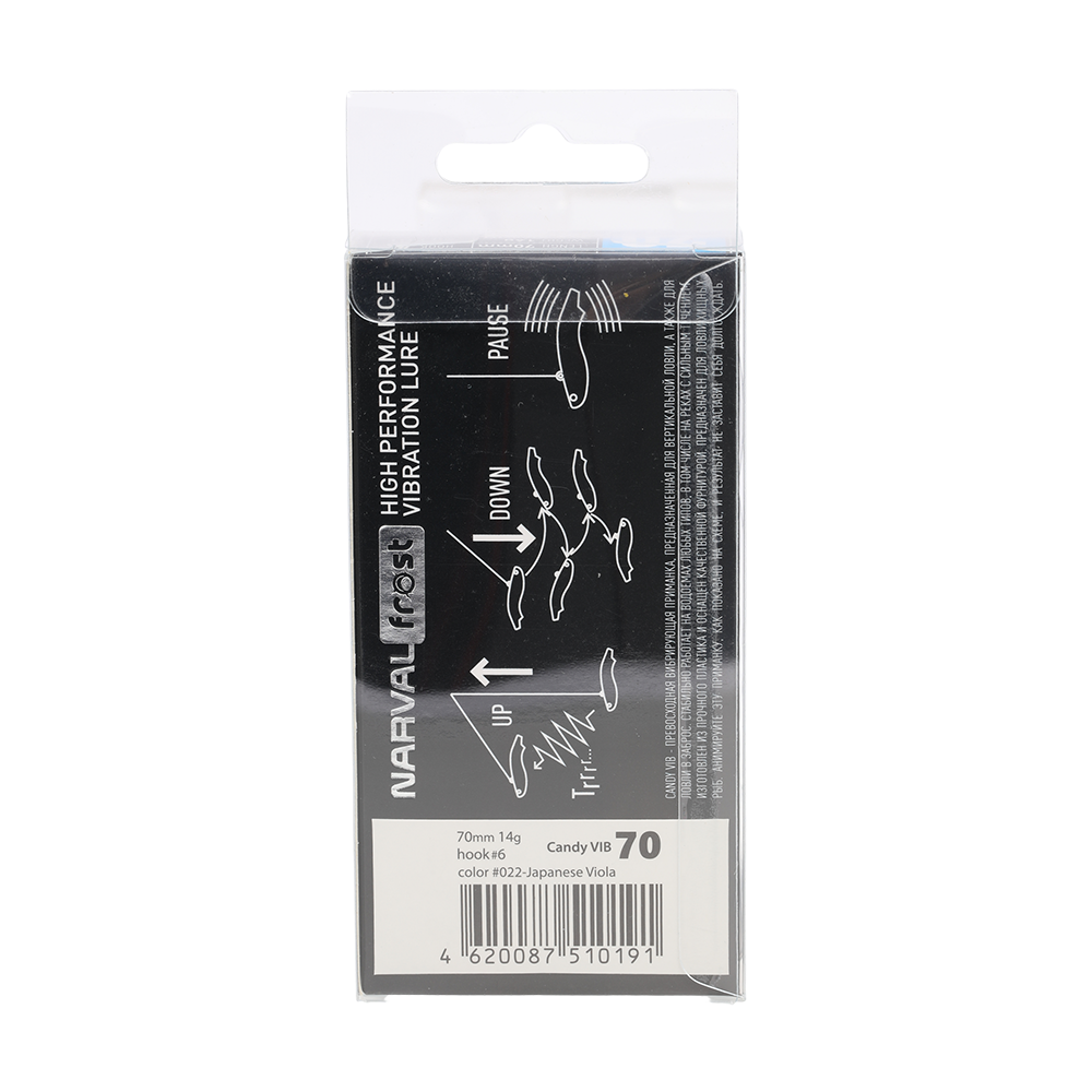 Воблер-раттлин Narval Frost Candy Vib 70мм, 14гр, цвет (#022-Japanese Viola). Фото №5