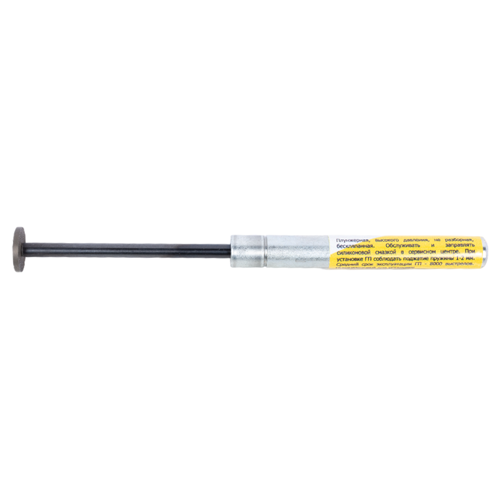 Пружина газовая Norica стандарт 120 атм. Фото №2