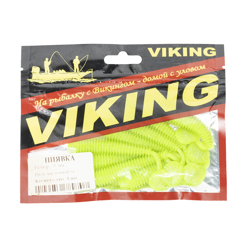 Резина съедобная виброхвост VIKING серия Пиявка 75 мм, кислотный бл (8 шт.). Фото №1