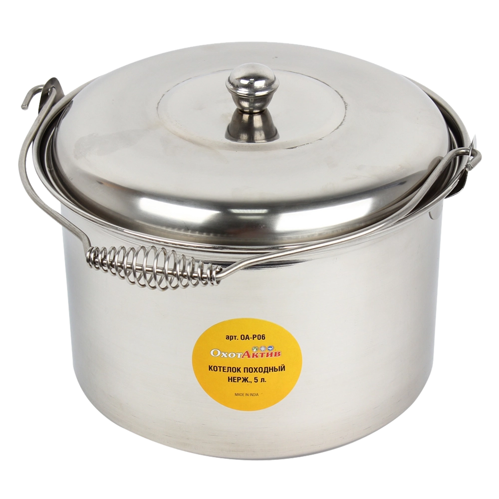 Котелок походный «ОхотАктив» нержавеющая сталь, d 24 см, v 5 л. Фото №3 Котелок походный «ОхотАктив» нержавеющая сталь, d 24 см, v 5 л. Фото №3