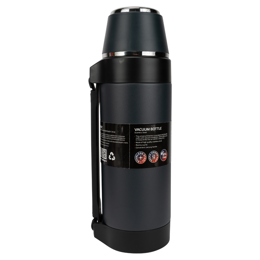 Термос (T-KD-948-1.5) 1500ML синий (ручка) TONAR. Фото №2