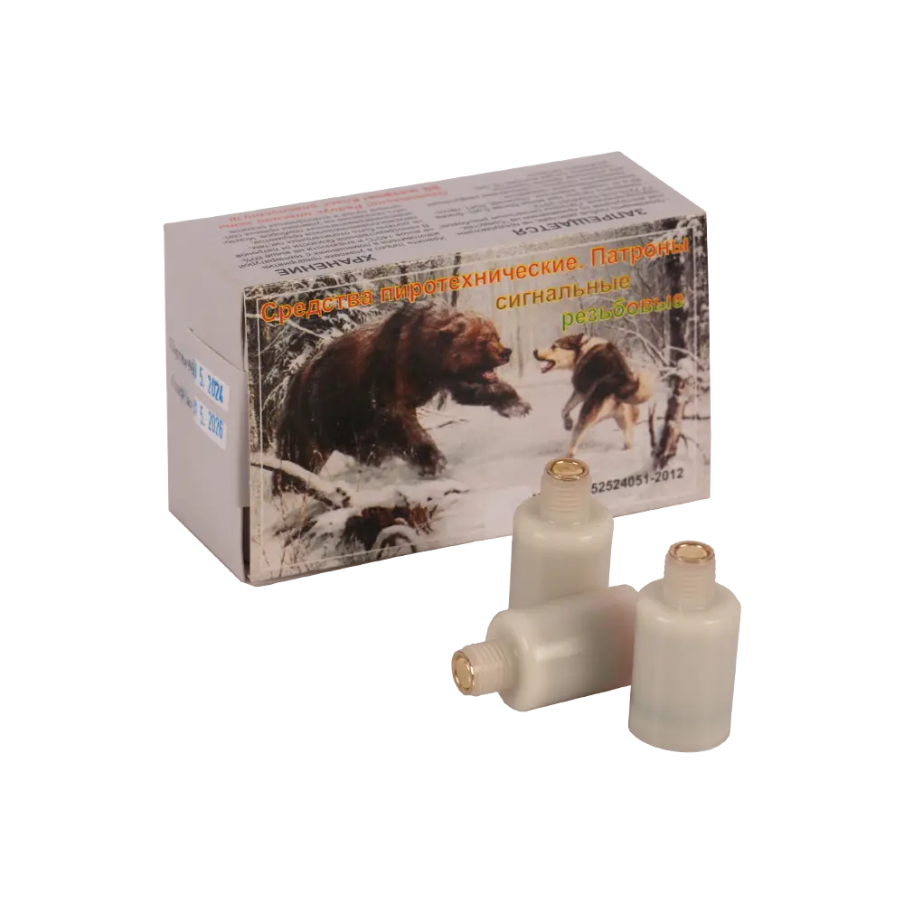 Патрон сигнальный резьбовой 15 шт (Тула) (100 в упаковке). Фото №4