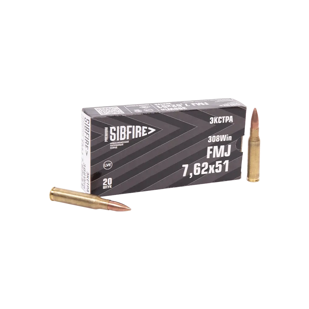 Патрон нарезной НПЗ калибр 7,62х51 FMJ Экстра ГЛ ТОМПАК 11,95-12,05 гр. (в пачке 20шт.) (в коробке 380. Фото №2 Патрон нарезной НПЗ калибр 7,62х51 FMJ Экстра ГЛ ТОМПАК 11,95-12,05 гр. (в пачке 20шт.) (в коробке 380. Фото №2