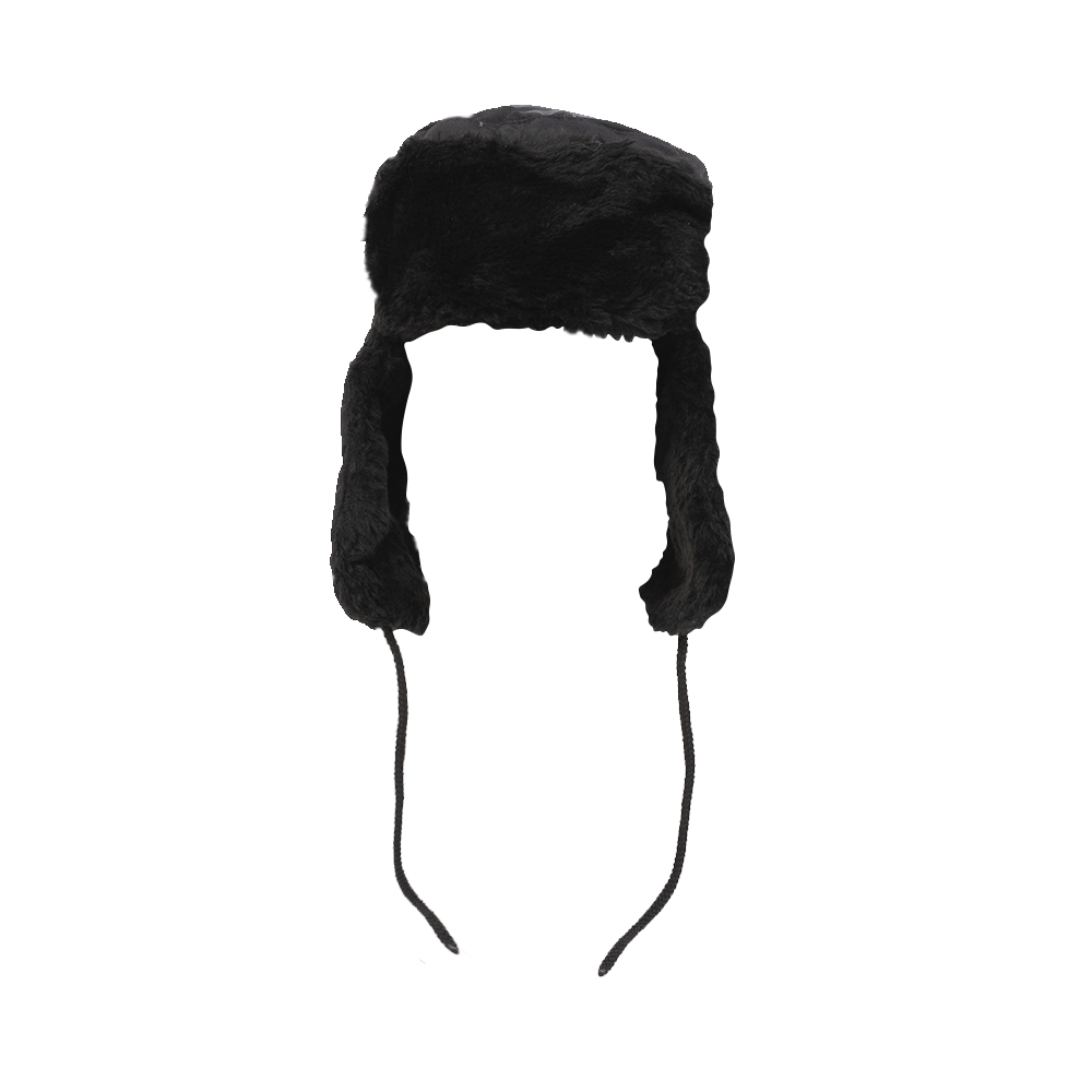 Шапка-ушанка русская. Фото №1