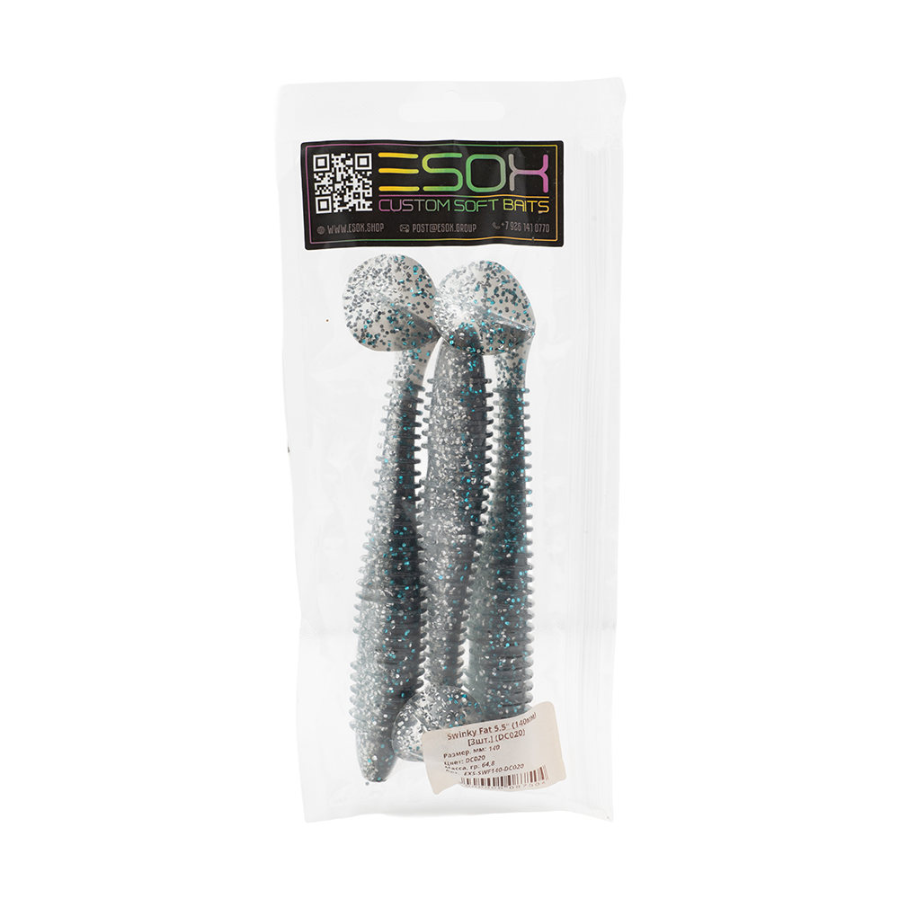 Виброхвост Esox Swinky Fat 5.5" 140мм, (3шт. упак.) цвет DC020. Фото №1