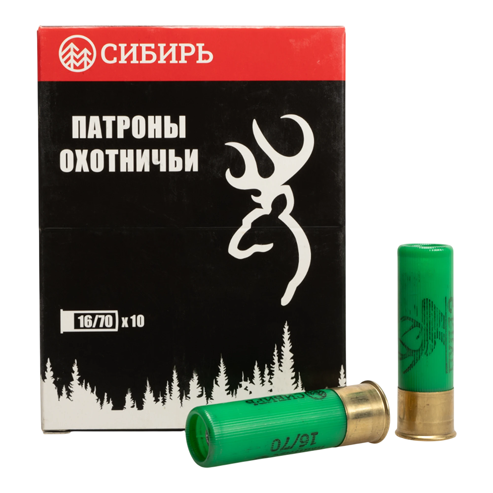 Патрон охотничий пулевой СИБИРЬ 16/70 пуля "Импульс-3" 26г.  (пачка 10 шт) (в коробке 200шт). Фото №1