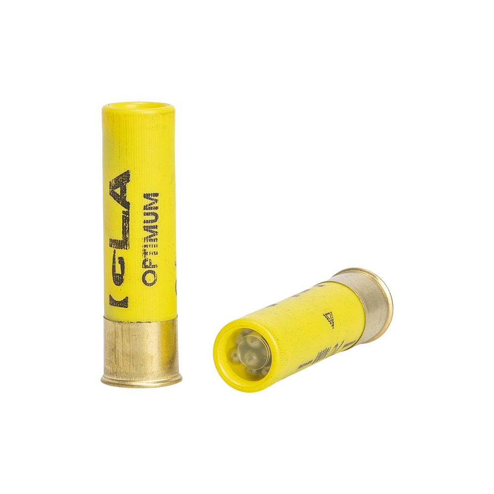Патрон "Игла-Оптимум" 20/70 №0 25гр (пачка 25шт, короб., 200). Фото №2 Патрон "Игла-Оптимум" 20/70 №0 25гр (пачка 25шт, короб., 200). Фото №2