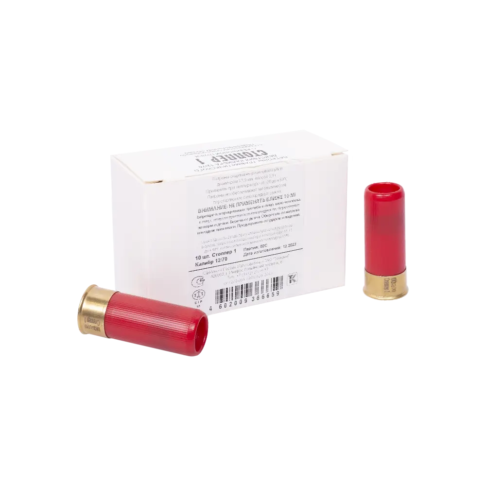Патрон травматического действия Техкрим 12/70 с 1 резиновой пулей Стоппер для гладкоствольного оружия (в уп 10 шт) (в кор 240 шт). Фото №2 Патрон травматического действия Техкрим 12/70 с 1 резиновой пулей Стоппер для гладкоствольного оружия (в уп 10 шт) (в кор 240 шт). Фото №2