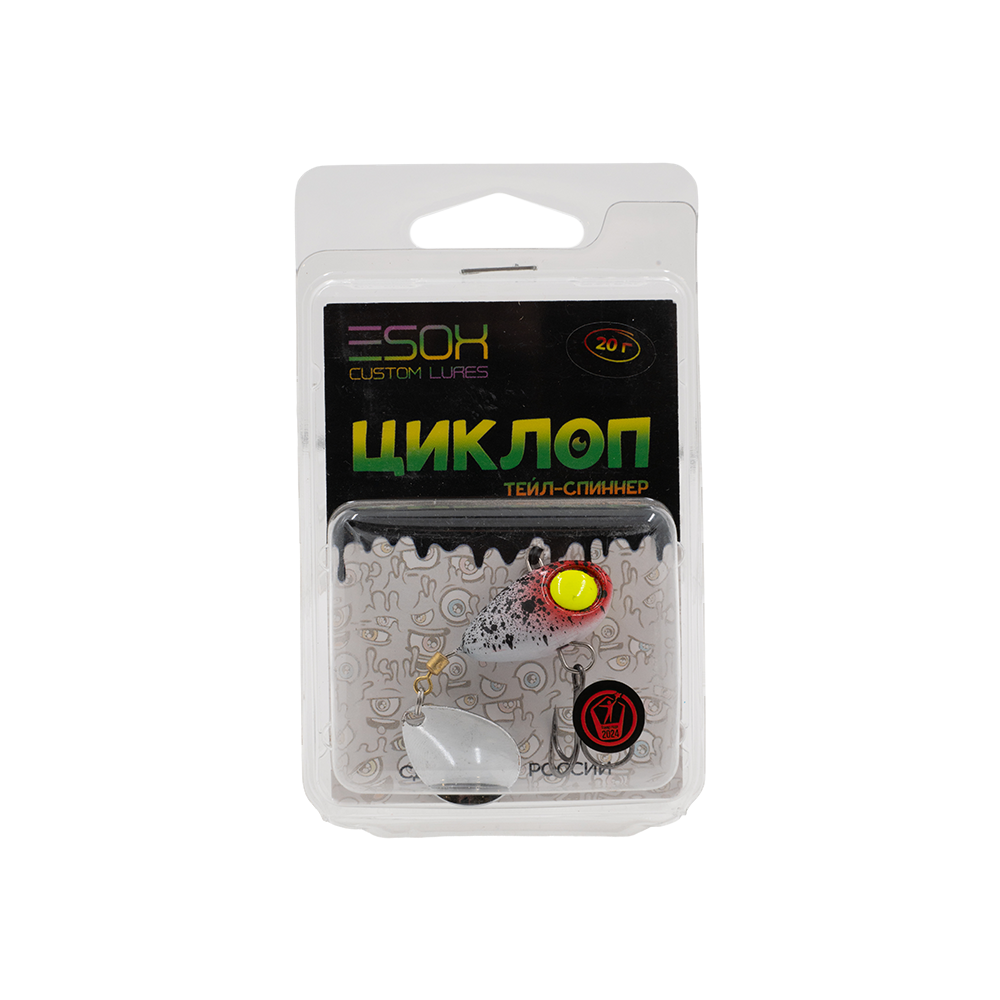 Тейл-спиннер Esox "Циклоп" 20гр, цвет C015. Фото №1