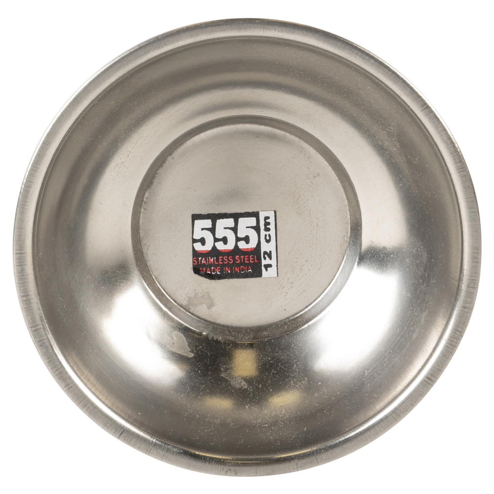 Миска нержавеющая сталь "555" 12см (глубокая). Фото №2